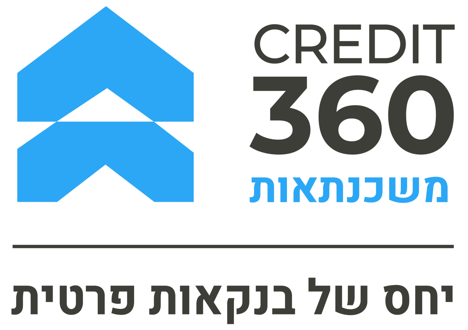 קרדיט 360 משכנתאות - יחס של בנקאות פרטית